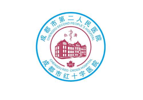 成都市二医院光子嫩肤怎么样？该院整形外科积极引入前沿的技术设备